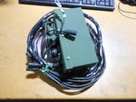 Pluto Ind Disribution Box Assembly # 11682068-1 Nsn: 6110-00-103-2092. Fixed Price $850.00.