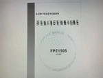 Audiovox Television Service Manual Digital Megapack. Fixed Price $10.99.