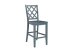 Lane Furniture Wood Counter Chair Graphite. Fixed Price $89.95.